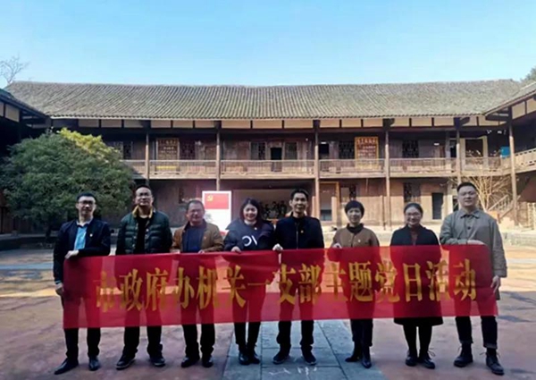 微信图片_20211214112332.jpg