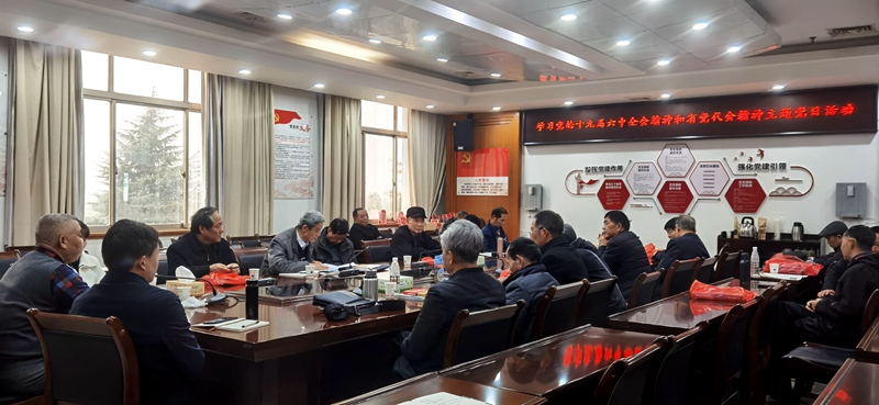 QQ图片20211227144659.jpg