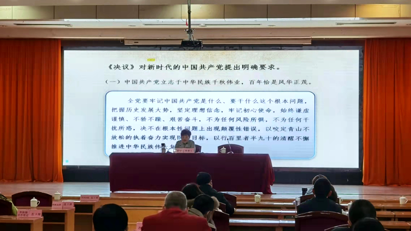 QQ图片20220101211614.png