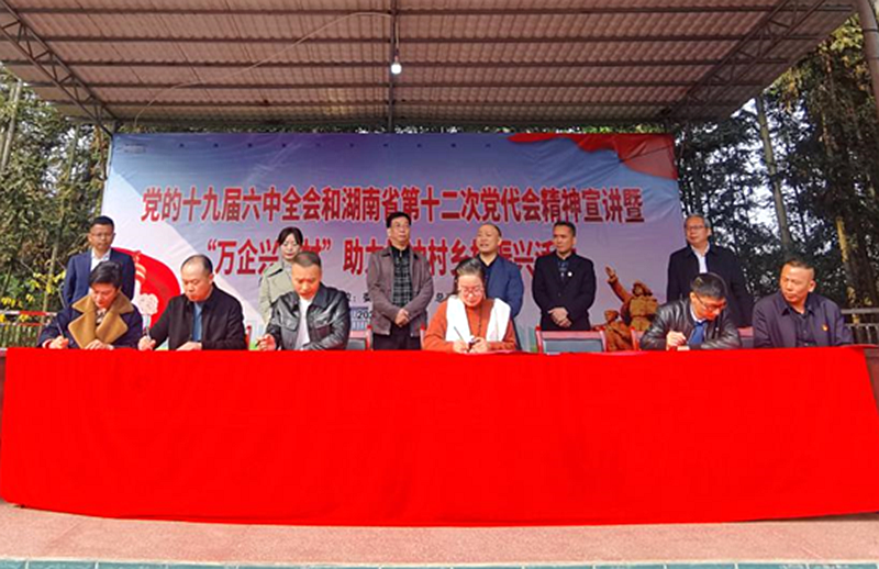 QQ图片20220102235549.png