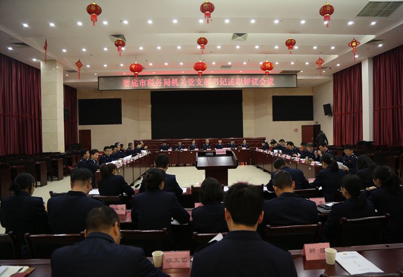 微信图片_20220119132056.jpg