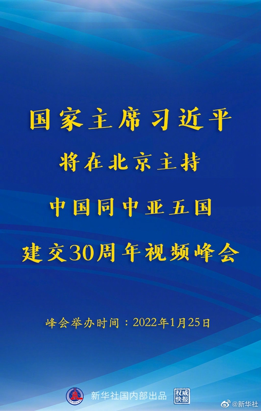 1642990289391.jpg
