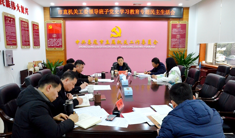 微信图片_20220126160103.jpg
