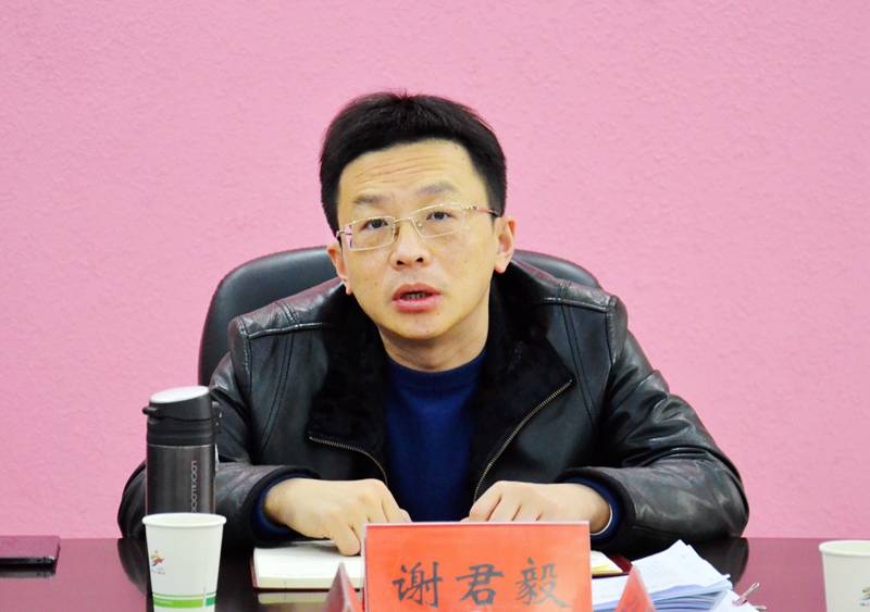 微信图片_20220126160058.jpg