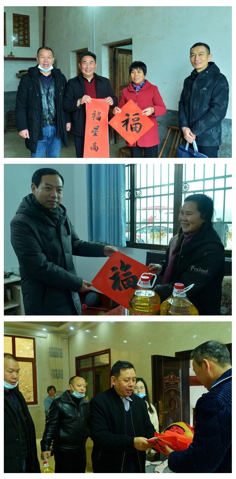 微信图片_20220126213833.jpg