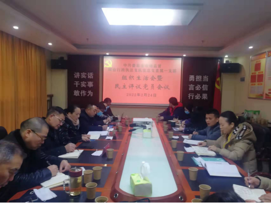 微信图片_20220301103706.png