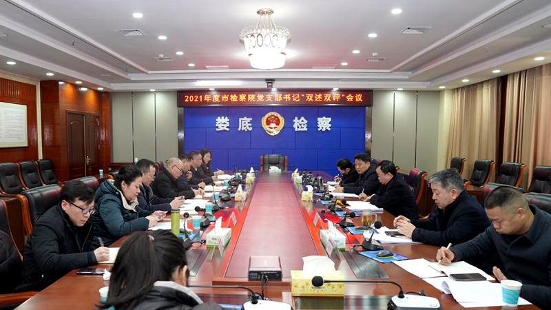 微信图片_20220301225359.jpg