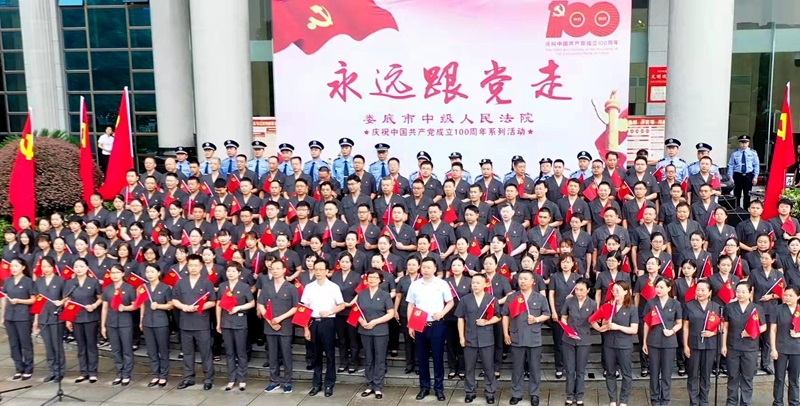 微信图片_20220306225310.jpg