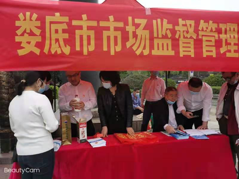 谢高光1.png