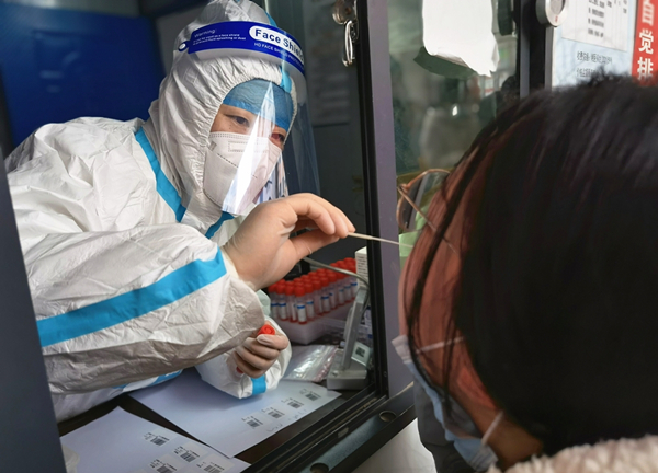 1647660749990.jpg 核酸采样_副本.jpg