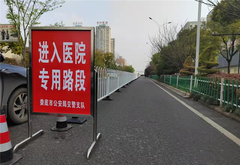 进入医院专用路段.jpg