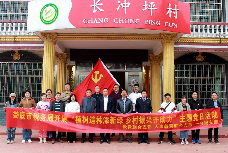 微信图片_20220326102554.jpg