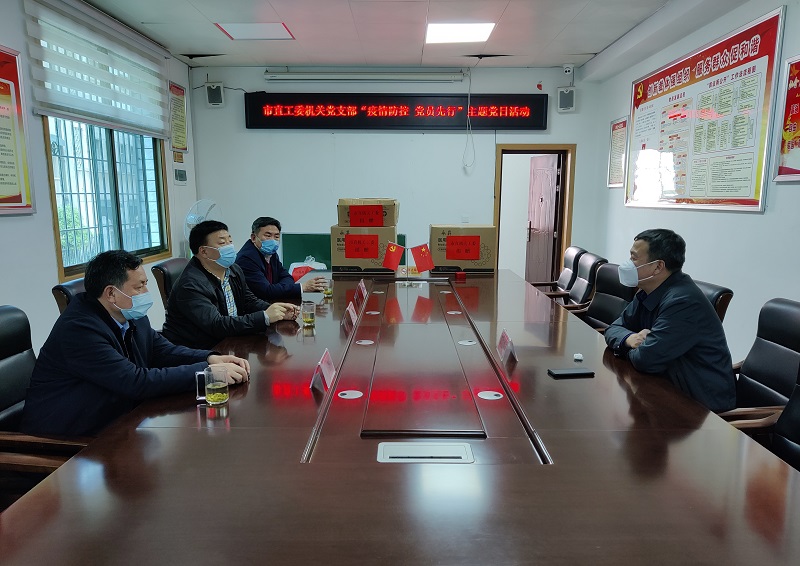 微信图片_20220409183110.jpg