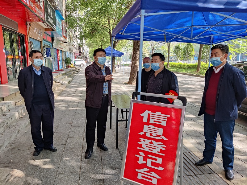 微信图片_20220409183122.jpg