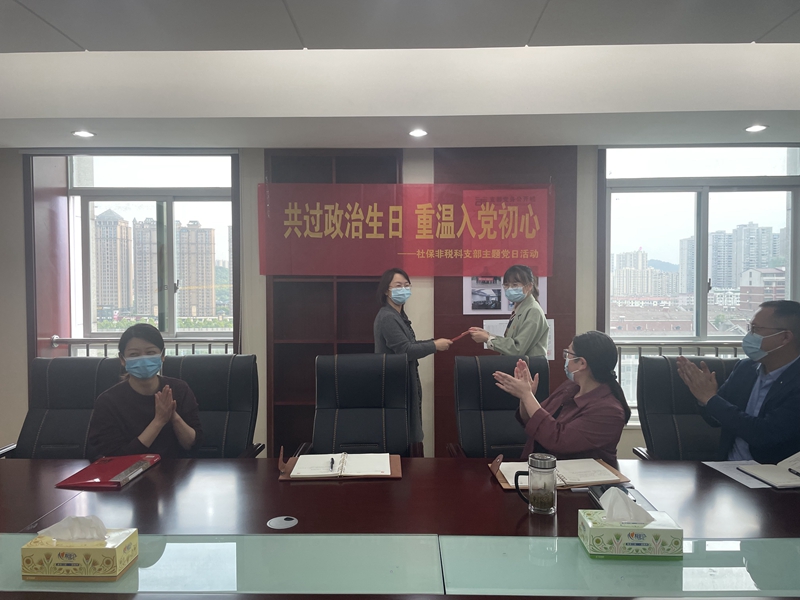 赠送生日贺卡_副本2.jpg