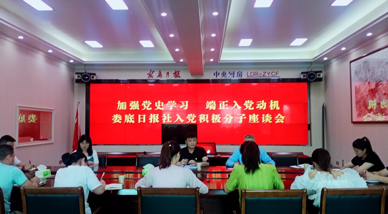 微信图片_20220609113903.jpg