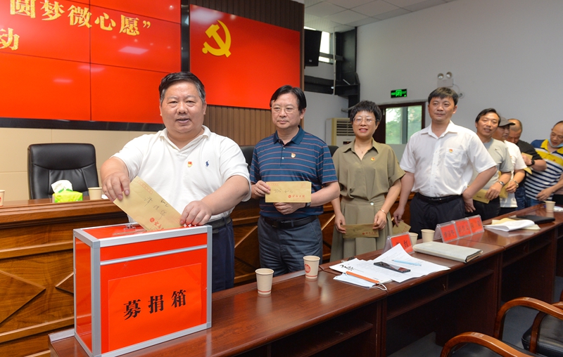 微信图片_20220617230134.jpg