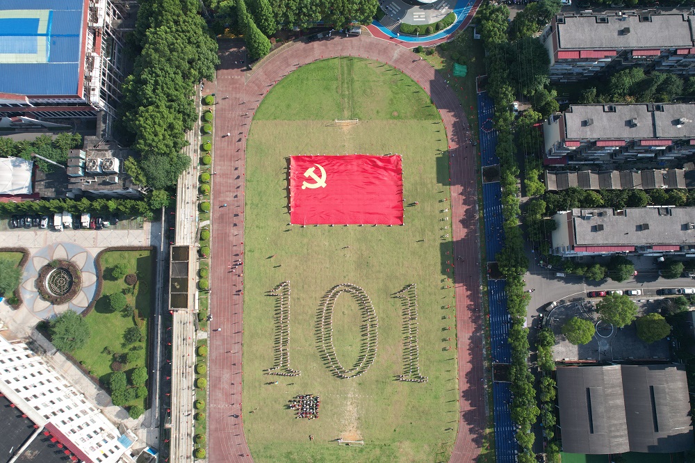 活动现场.jpg