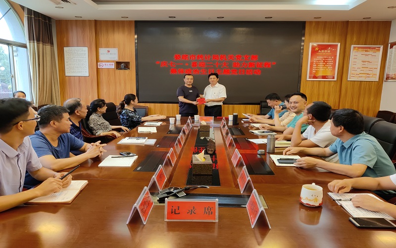 1656755145208.jpg 发放生日贺卡.jpg