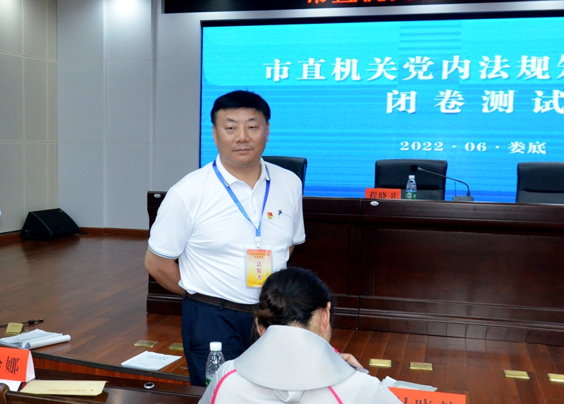 微信图片_20220702204021.jpg