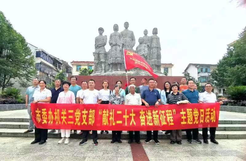 微信图片_20220703002608.jpg