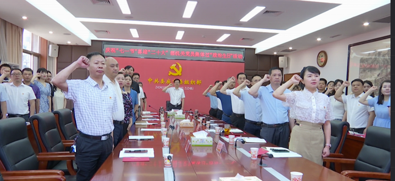 微信图片_20220703105727.png