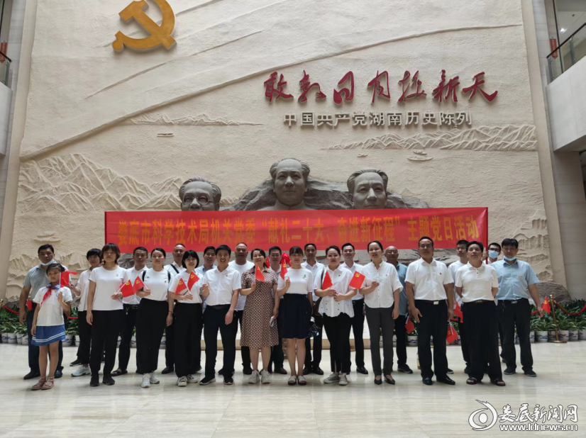 1656817614826.png 微信图片_20220703110503.png