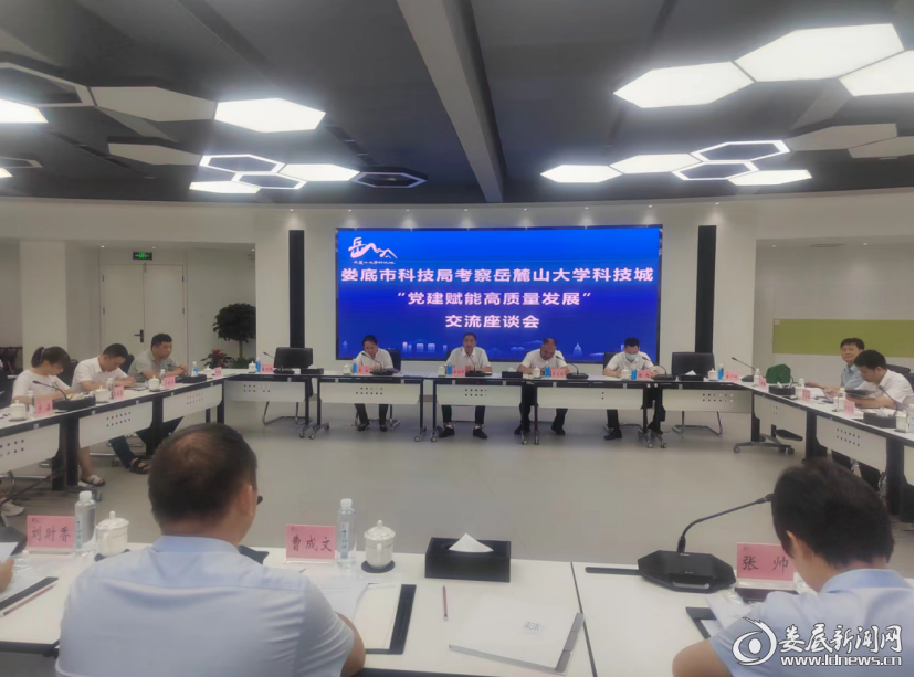 1656817777867.png 微信图片_20220703110515.png