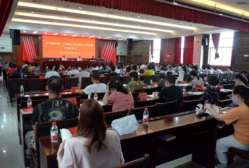 微信图片_20220707234609.jpg