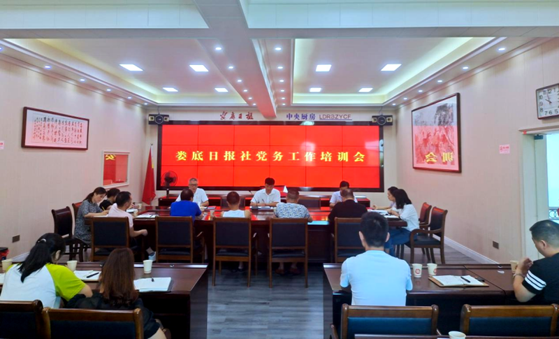 微信图片_20220804111031.png