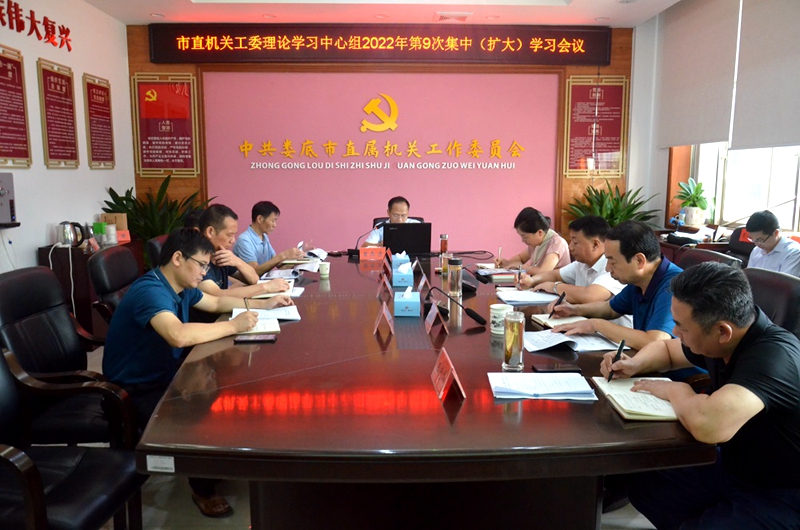 微信图片_20220917122719.jpg