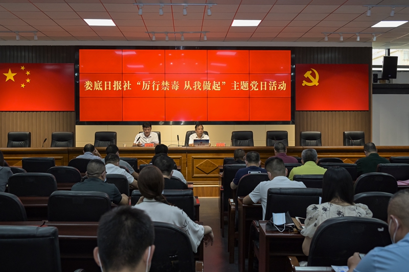 微信图片_20220920235615.jpg