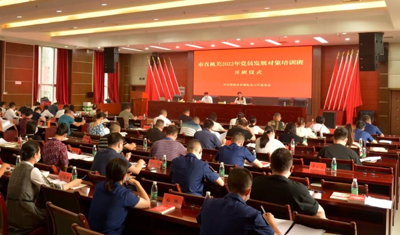 微信图片_20220924215315.jpg