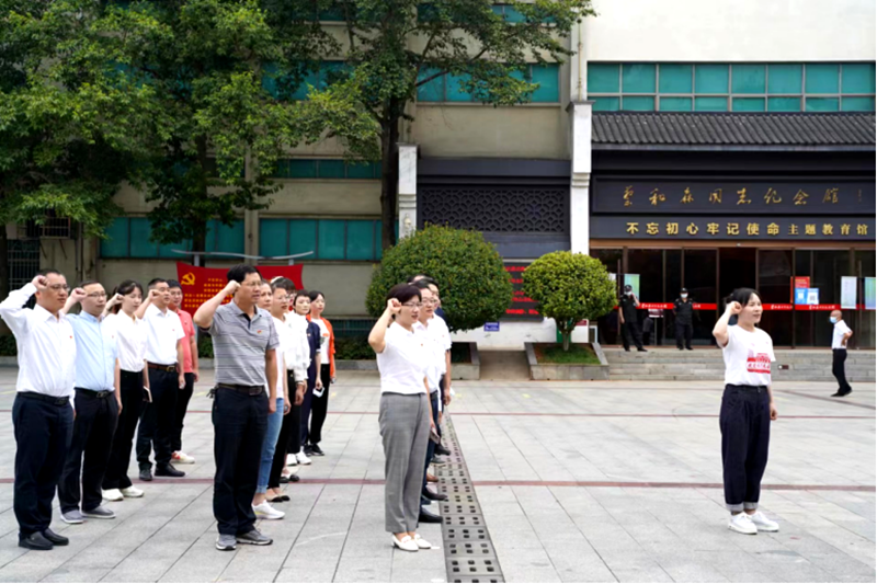 微信图片_20220927105225.png