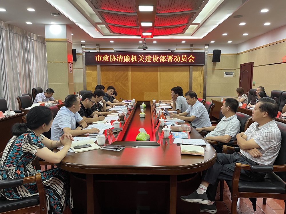 微信图片_2022093010432911.jpg