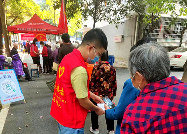 微信图片_20221026164803.png