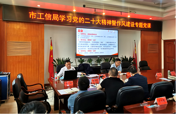 微信图片_20221026170741.png