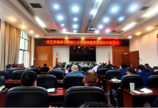 微信图片_20221026170745.png