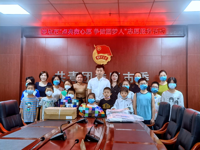 微信图片_20221031092818.jpg