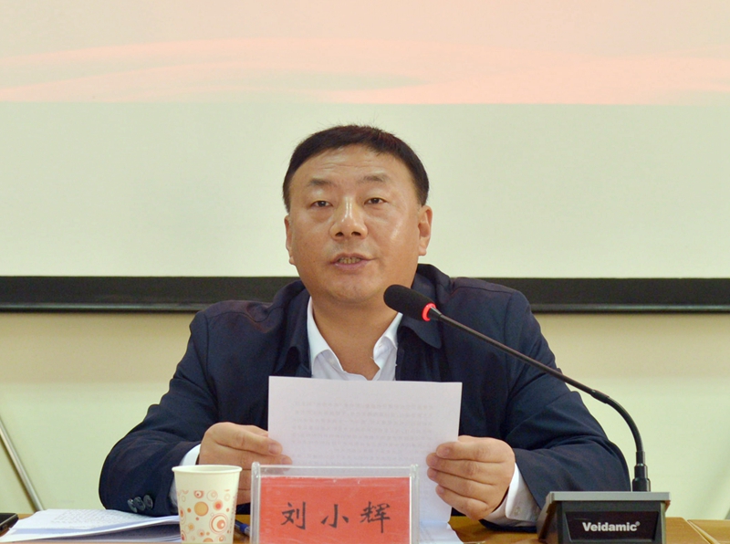 微信图片_20221110144300.jpg