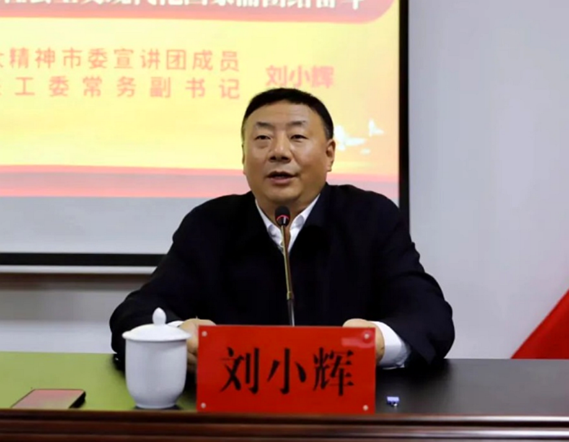 微信图片_20221118135639.png