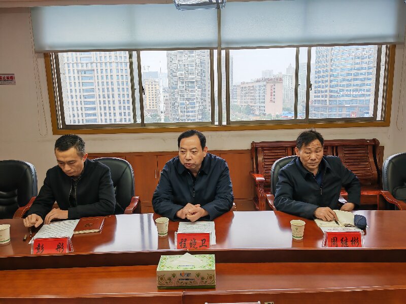 微信图片_20221118081137.jpg