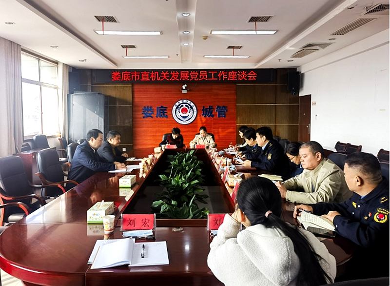 微信图片_20221201144415.png