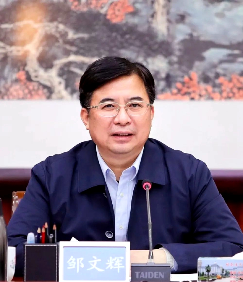 1669878436400.jpg 微信图片_20221201145420.jpg