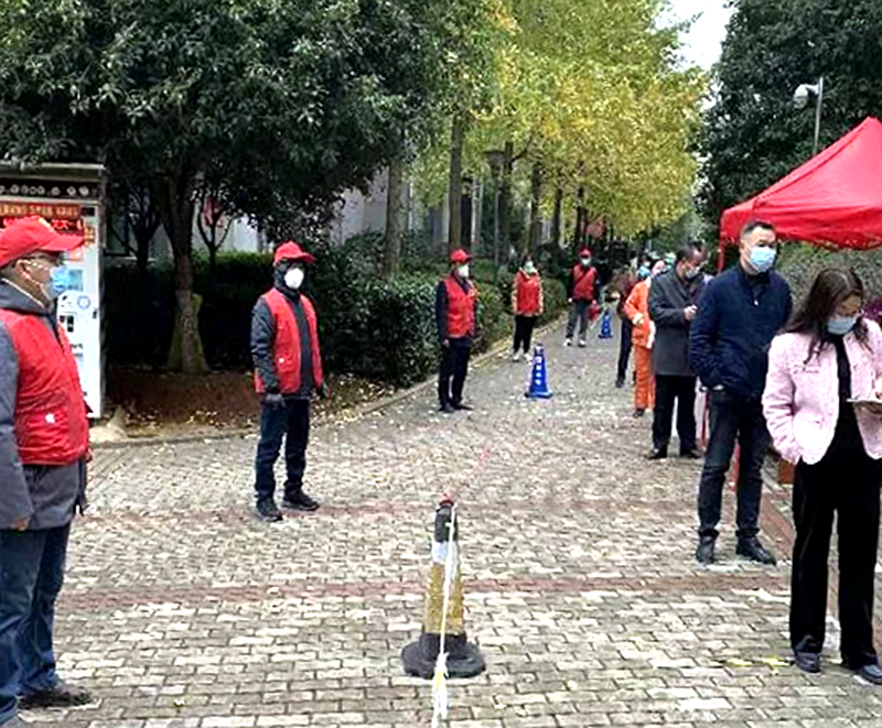 微信图片_20221202230810.png