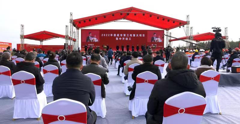 1670205770215.jpg 3.jpg