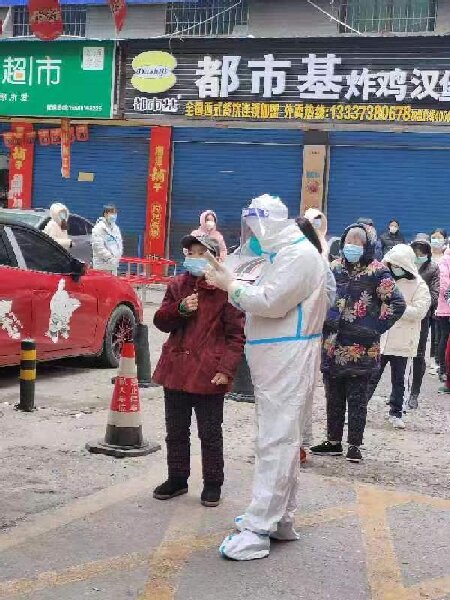 微信图片_20221205164452.jpg