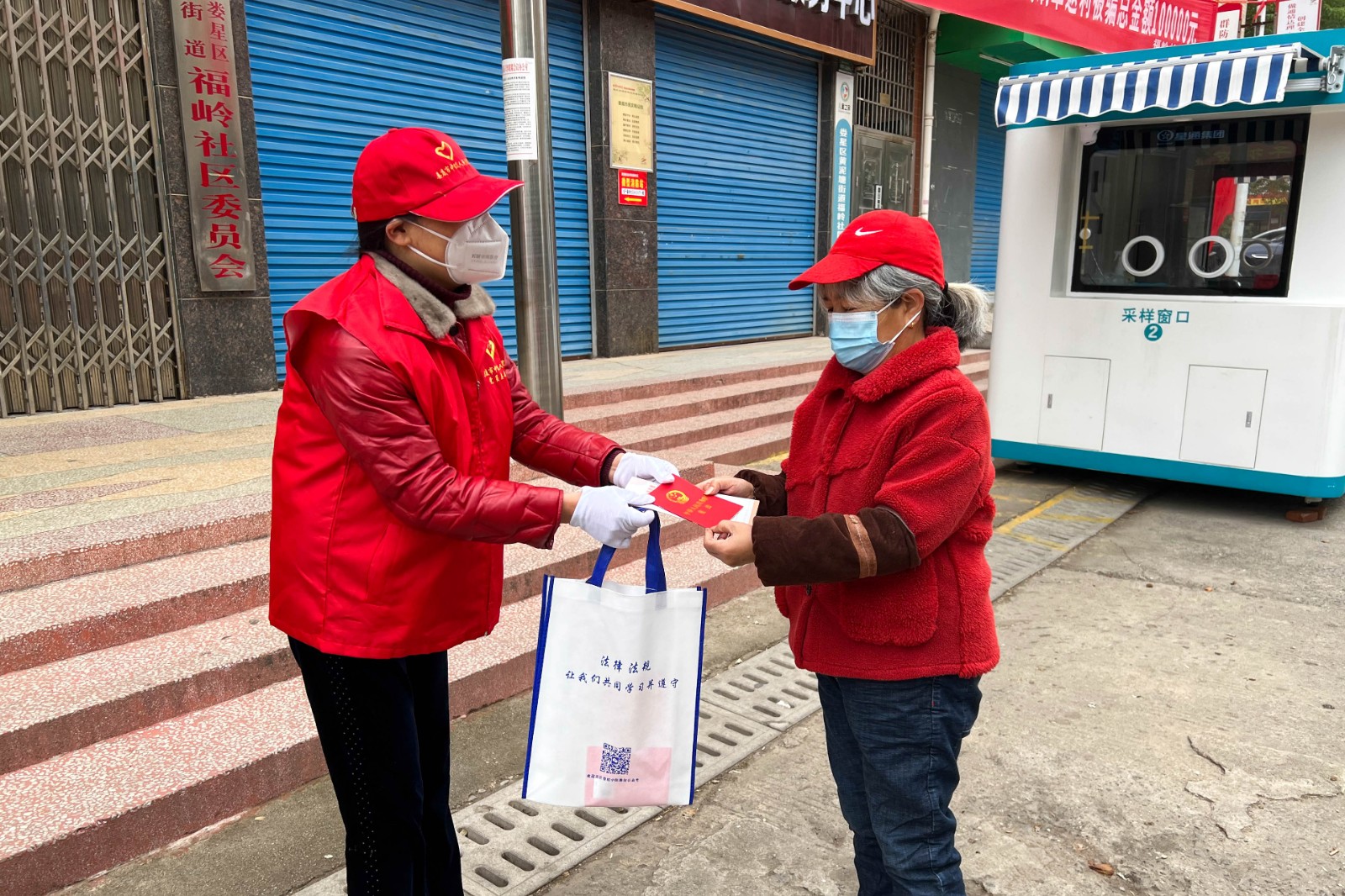 1670384385133.jpg 1670384385133.jpg