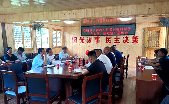 微信图片_20230105001458.png