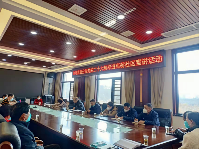 微信图片_20230117091037.png